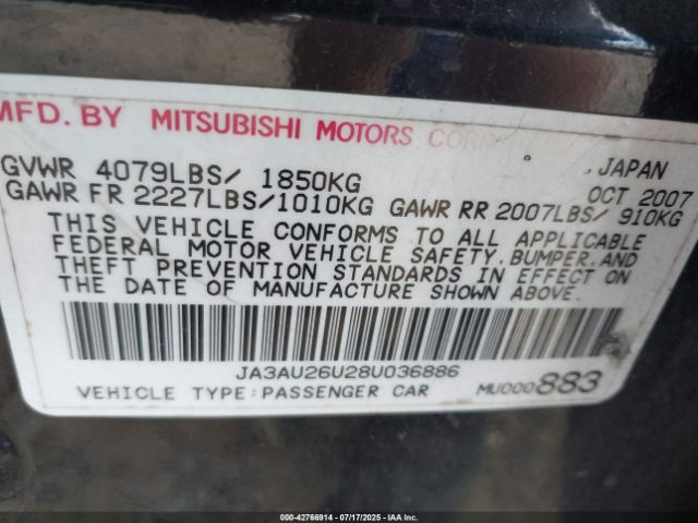 2008 MITSUBISHI LANCER JA3AU26U28U036886 Photo 8