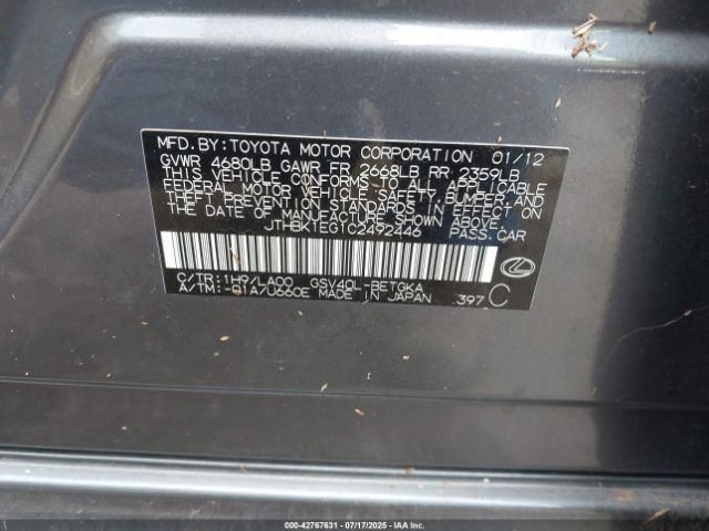 2012 LEXUS ES 350 JTHBK1EG1C2492446 Photo 8