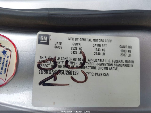 2005 CADILLAC DEVILLE 1G6KD54Y35U260129 Photo 8