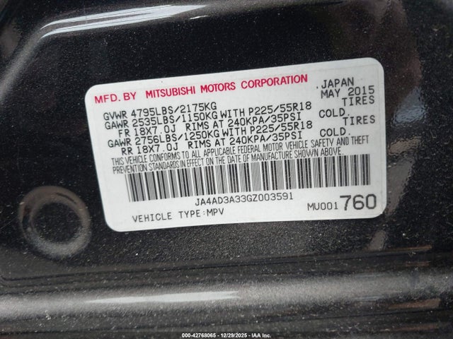 2016 MITSUBISHI OUTLANDER JA4AD3A33GZ003591 Photo 8