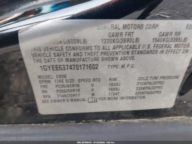 2007 CADILLAC SRX 1GYEE637470171602 Photo 8