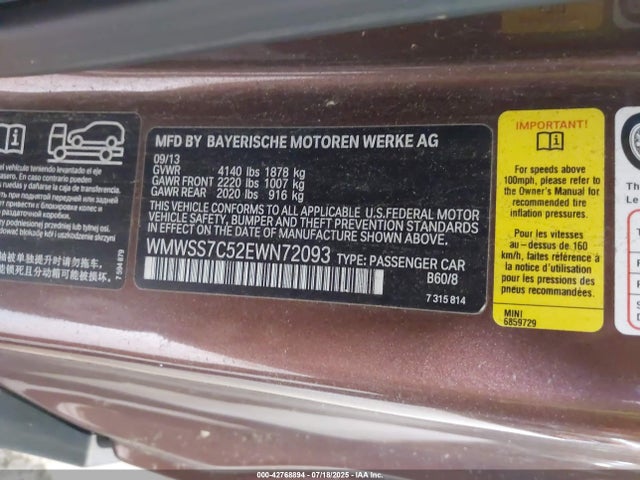 2014 MINI PACEMAN WMWSS7C52EWN72093 Photo 8