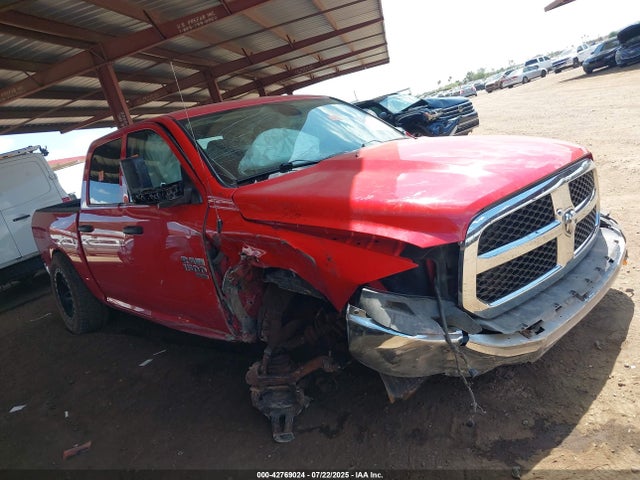 RAM 1500 2023 1C6RR7LG4PS516981 Image 17