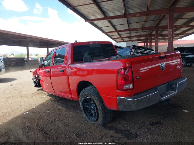 RAM 1500 2023 1C6RR7LG4PS516981 Image 3