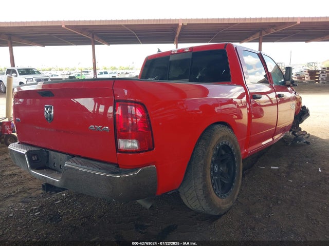 RAM 1500 2023 1C6RR7LG4PS516981 Image 4