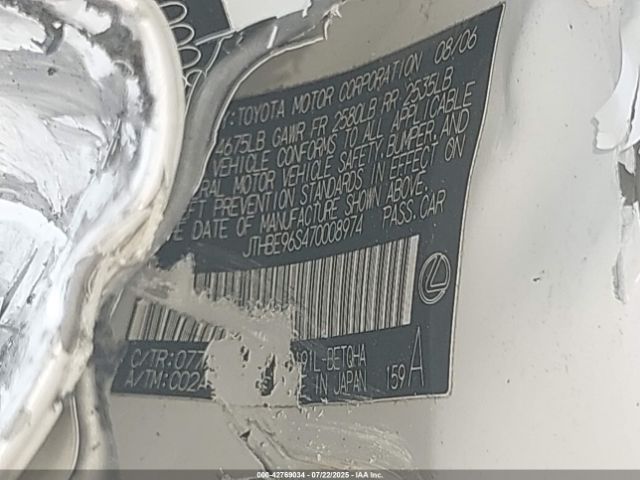 2007 LEXUS GS 350 JTHBE96S470008974 Photo 8