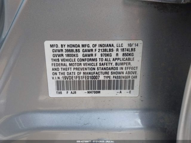 2015 ACURA ILX 19VDE1F51FE010007 Photo 8