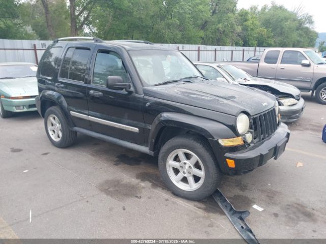 2005 JEEP LIBERTY 1J4GL58K35W592405
