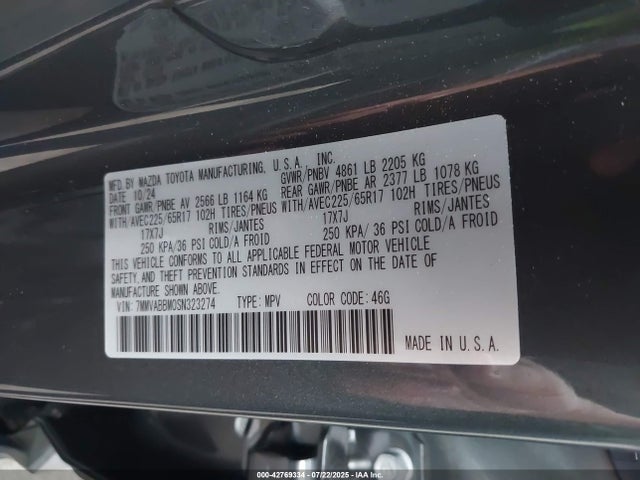 Mazda py cylinder deactivation 2025 7MMVABBM0SN323274 Image 9