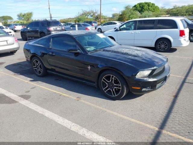2011 FORD MUSTANG 1ZVBP8AM4B5156596