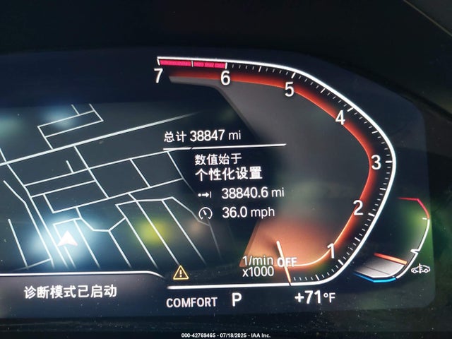 WBA73AV03PFN68560 BMW 430I