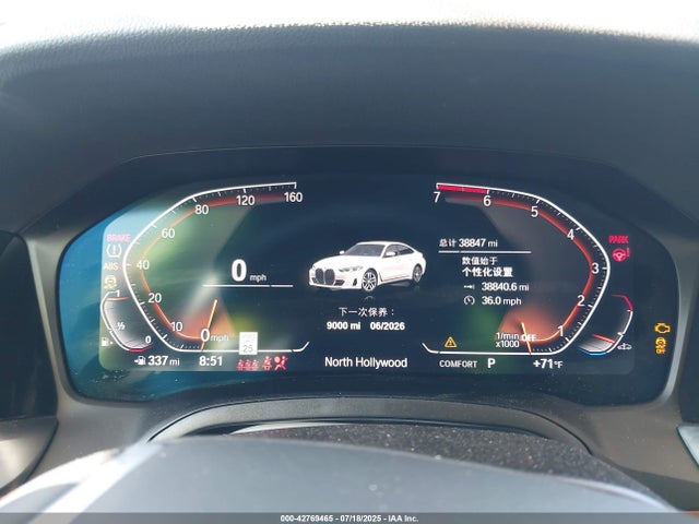 WBA73AV03PFN68560 BMW 430I