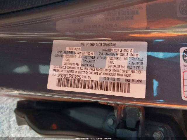 2024 MAZDA CX-5 JM3KFBCL3R0532159 Photo 8