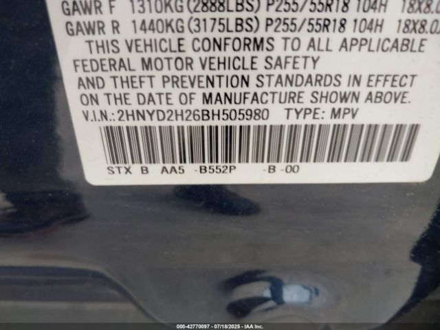2011 ACURA MDX 2HNYD2H26BH505980 Photo 8