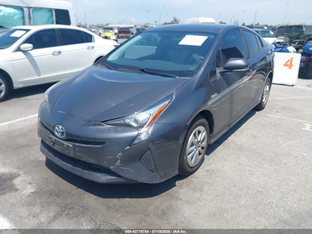 JTDKBRFU1G3516894 Toyota 2zr-fxe,1nm