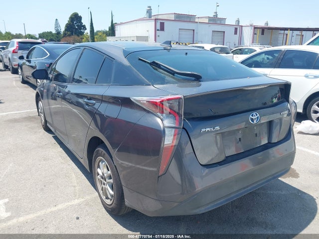 JTDKBRFU1G3516894 Toyota 2zr-fxe,1nm