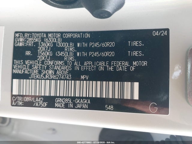 JTEKU5JR3R6274743 Toyota 1gr-fe