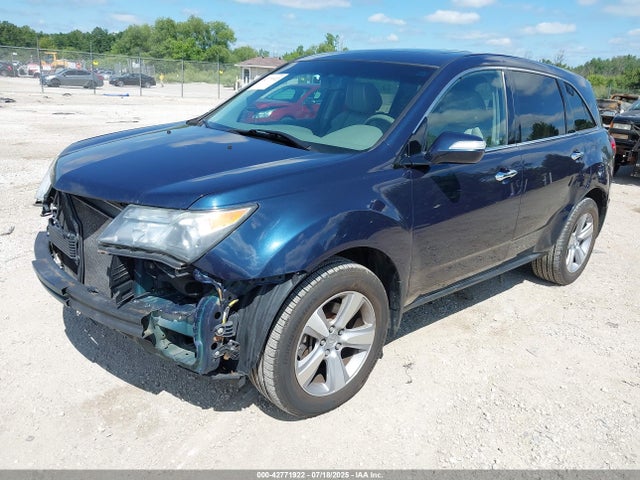 2012 Acura Mdx მანქანა იყიდება აუქციონზე, vin: 2HNYD2H26CH519797, აუქციონის ნომერი: 42771922