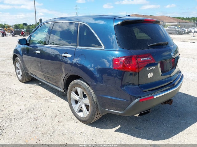 2012 Acura Mdx მანქანა იყიდება აუქციონზე, vin: 2HNYD2H26CH519797, აუქციონის ნომერი: 42771922