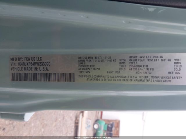 2024 JEEP WRANGLER 4XE 1C4RJXP64RW233090 Photo 8