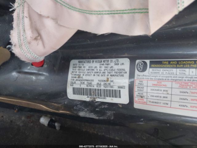 2015 NISSAN 370Z JN1AZ4EH3FM444283 Photo 8