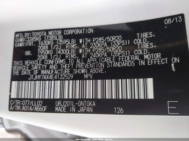 2014 LEXUS LX 570 JTJHY7AX4E4132529 Photo 8