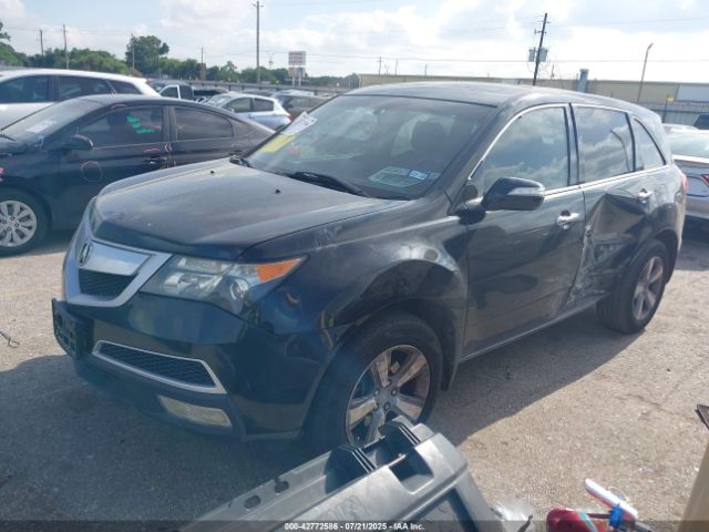 2012 ACURA MDX 2HNYD2H38CH521818 Photo 1