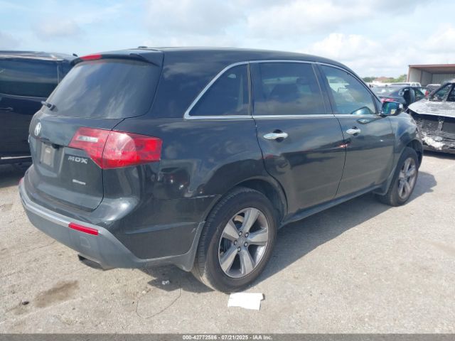 2012 ACURA MDX 2HNYD2H38CH521818 Photo 3