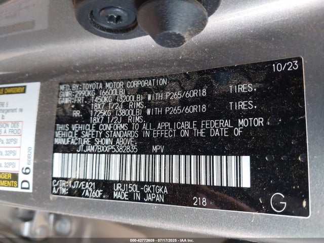 Lexus 1ur-fe 2023 JTJAM7BXXP5382835 Image 9