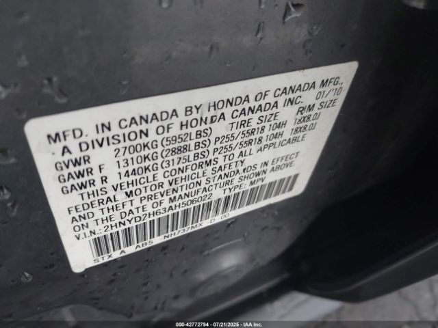 2010 ACURA MDX 2HNYD2H63AH506022 Photo 8