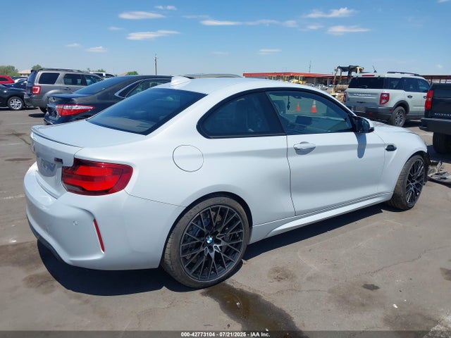 BMW M2 2020 WBS2U7C07L7E98349 Image 4