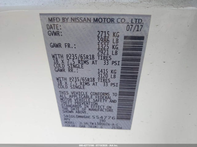 Infiniti 2017 2017 5N1DL0MN6HC554776 Image 9