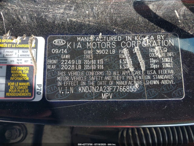 KIA dohc gdi gamma 2015 KNDJN2A23F7766855 Image 9