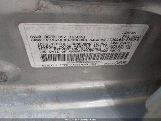 2002 MITSUBISHI LANCER JA3AJ26E22U059190 Photo 8