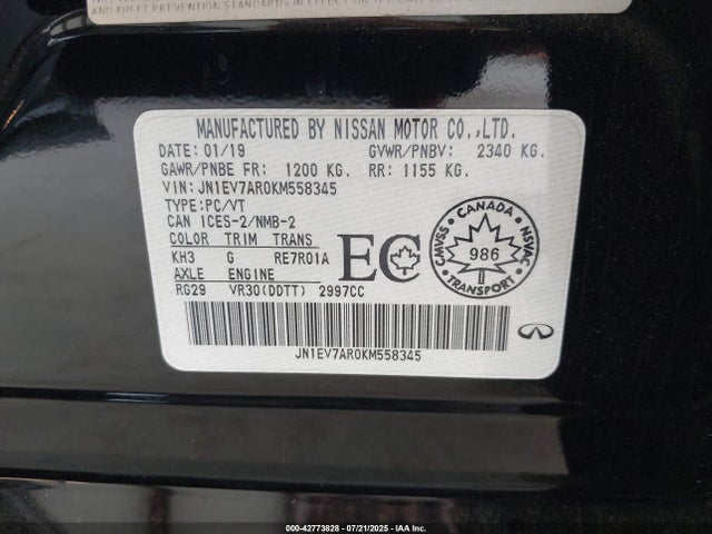 JN1EV7AR0KM558345 Infiniti Q50
