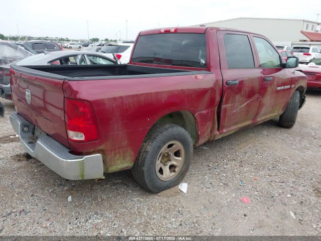 2011 RAM RAM 1500 1D7RB1CT3BS573985 Photo 3