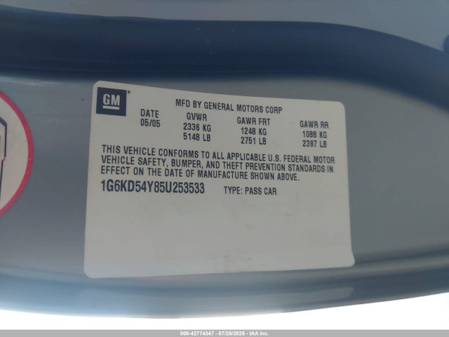 2005 CADILLAC DEVILLE 1G6KD54Y85U253533 Photo 8