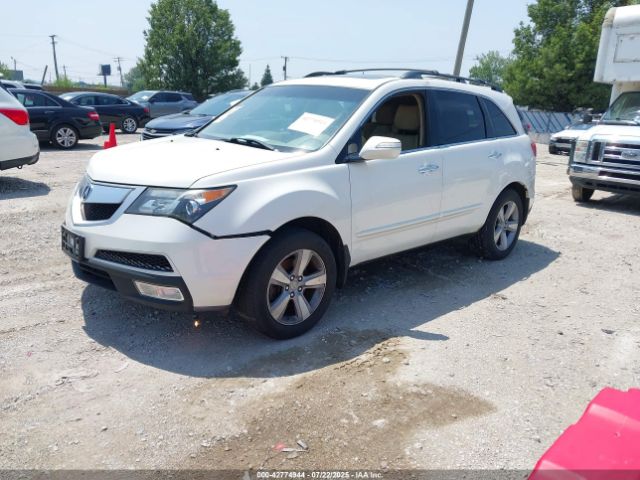 2012 ACURA MDX 2HNYD2H37CH515332 Photo 1