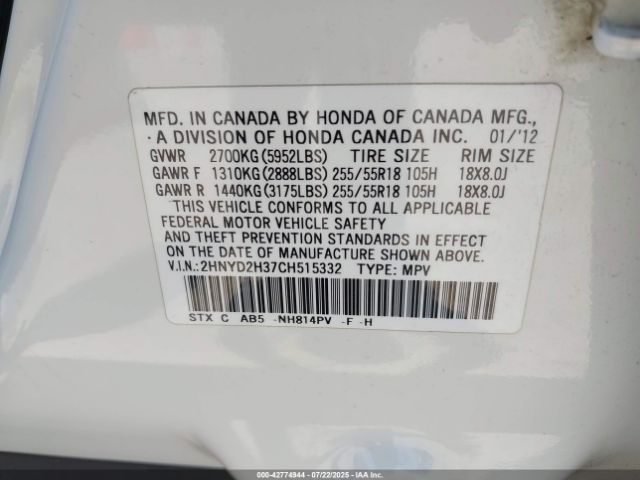 2012 ACURA MDX 2HNYD2H37CH515332 Photo 8