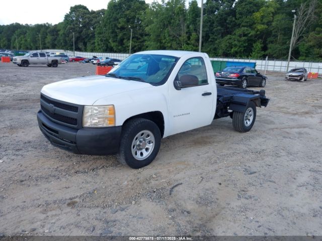 2012 CHEVROLET SILVERADO 1500 1GCNKPE00CZ215010 Photo 1