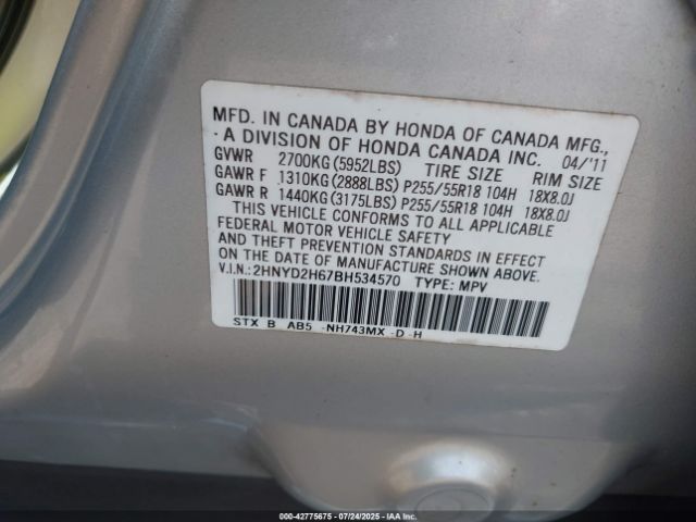 2011 ACURA MDX 2HNYD2H67BH534570 Photo 8