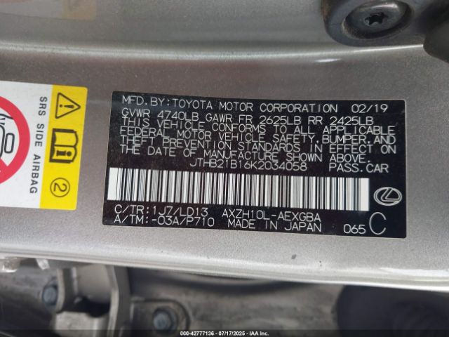 2019 LEXUS ES 300H JTHB21B16K2034058 Photo 8