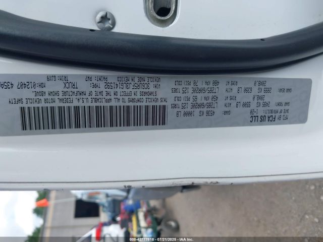 2020 RAM 2500 3C6UR5FJ3LG141592 Photo 8