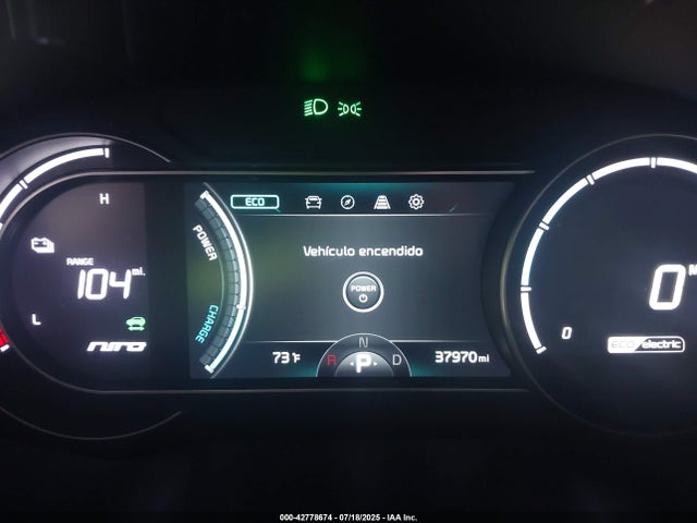 KNDCE3LG1L5060658 KIA 2020