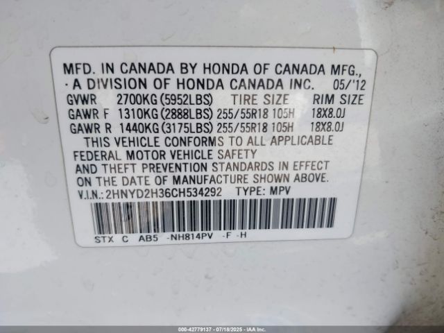2012 ACURA MDX 2HNYD2H36CH534292 Photo 8