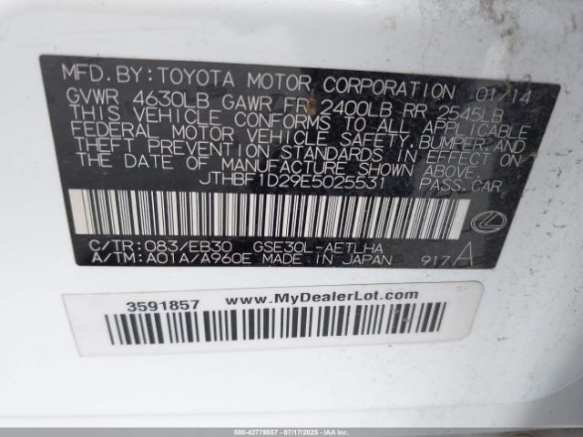 2014 LEXUS IS 250 JTHBF1D29E5025531 Photo 8