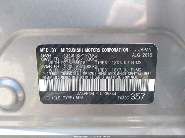 2020 MITSUBISHI OUTLANDER SPORT JA4AP3AU6LU005844 Photo 8