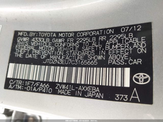 2012 TOYOTA PRIUS V JTDZN3EU7C3165665 Photo 8