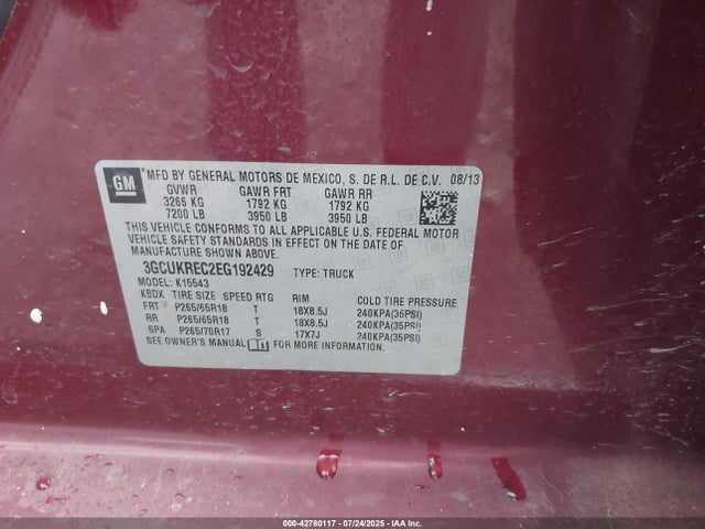 3GCUKREC2EG192429 Chevrolet l83 - vvt, afm (active fuel management), aluminum