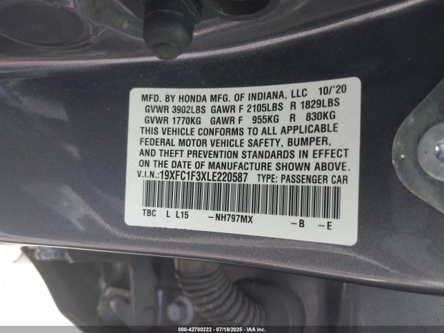 19XFC1F3XLE220587 Honda l15b7